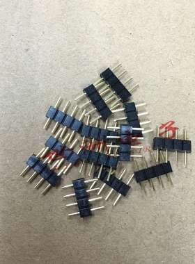 七彩RGB软灯条/灯带 4PIN插针4P排针 控制器连接针头 公头
