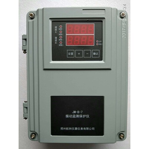 HZD-W-B、JM-C-7F、SDJ-3L/G、HZS-04T-S、JM-B-7振动烈度监控仪