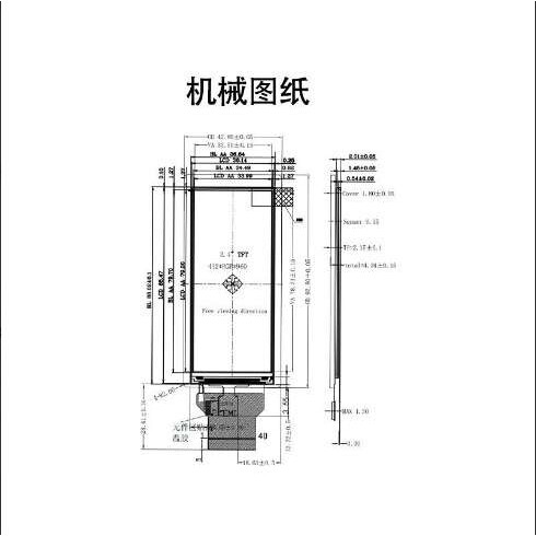 3.4寸tft长条显示屏ST7701S RGB接口屏彩色LCD分辨率412*960高清