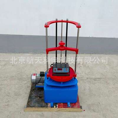 ZBSX-92A型 标准震击式电动振筛机 振摆仪 环保型摇筛机220V