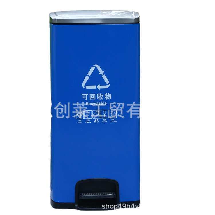 四分类脚踏垃圾桶不锈钢垃圾桶60L大号上海干湿垃圾分离桶厨房