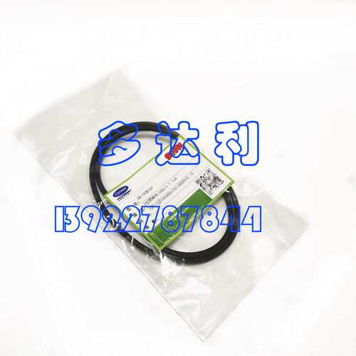 KK71EW269  开利19XR离心机压缩机O环 压缩机迷宫/齿轮箱O RING