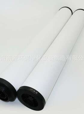 替代YUKA宏日嘉YF-120过滤器滤芯LFA-120AO/AA/ACS/AX/AAR/AR/PF