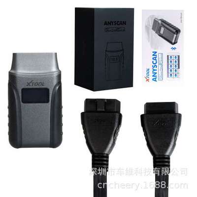 XTOOL Anyscan A30 OBDII code reader scanner 全系统汽车扫描仪
