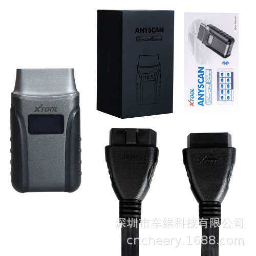 XTOOL Anyscan A30 OBDII code reader scanner 全系统汽车扫描仪