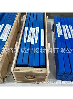 供应银焊条 HL312银焊条 40%银焊条 银焊丝 银焊片【现货】