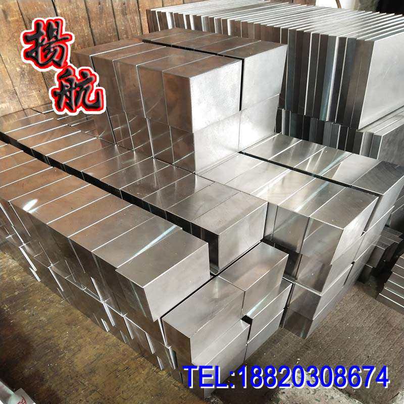 8433模具钢材 钢板圆棒精板加工钢材真空热处理硬料冲子料,玩具/童车/益智/积木/模型,遥控车升级件/零配件,淘宝优惠券,粉丝福利购,淘宝优惠卷