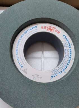 帝研砂轮绿碳绿色无心磨砂轮双面凹1040机.GC350*125*127 80M