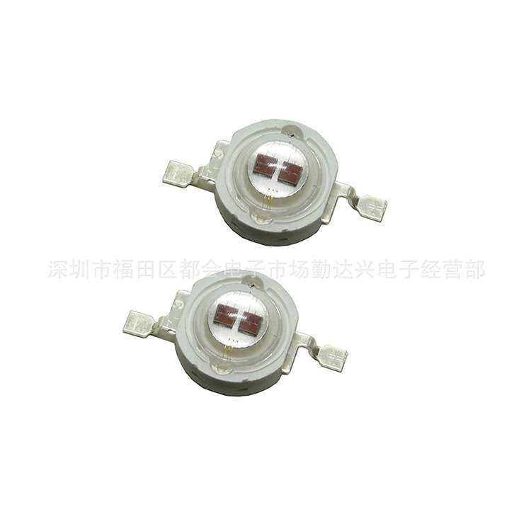 5W晶元大功率IR红外led灯珠940nm红外发射管 监控补光 红外灯灯珠