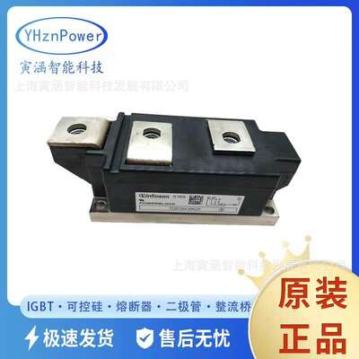 thyristor原装可控硅TT150N22KOF TT150N24KOF TT150N26KOF