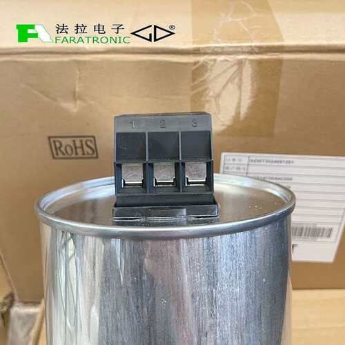 原装厦门法拉电容器C67S1207J002700机电设备薄膜电容/工业电子
