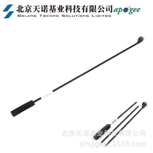 Apogee AM-320延长探杆玻璃纤维材质适合高盐度水体
