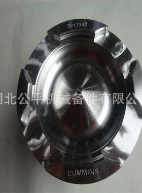 厂家直供现货 零售适用工程机械发动机NT855活塞3017349