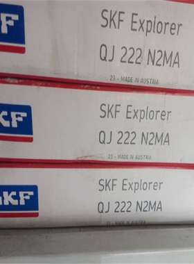 SKF QJ222N2MA 瑞典 N2MA 306 307A QJ 220 219 218 217 216 215A
