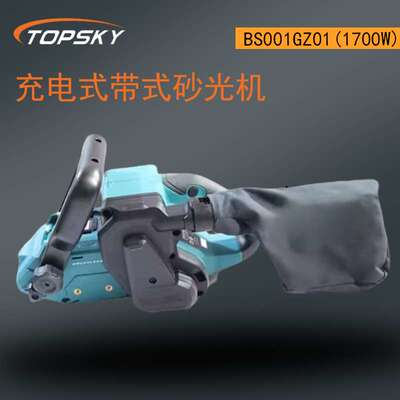 充电式带式砂光机 稳定性  可倒置研磨BS001GZ01(1700W) T5