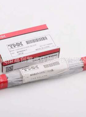 THK直线导轨滑块SSR20 SRS7 9 HSR20 12 SHS25 15 SRG20 30 35 45
