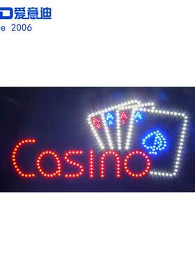 出口LED广告牌标识牌灯箱厂家定 制LED招牌 Casino Sign 30x60cm