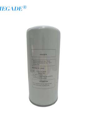 适用L75 337螺杆空压机保养配件A10525274油分芯50HP油气分离器芯