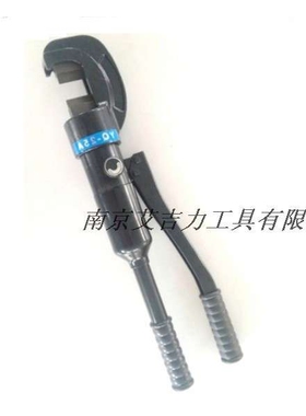 YQ-27A液压钢筋剪 钢筋切断工具 切断器快速液压剪 剪断4-27mm