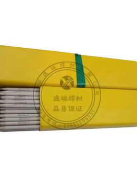 供应GEN-CF7镍基合金焊条 ENiCrFe-7镍基焊条 ENi6152镍基焊条