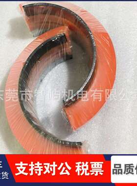 欧米伽联轴胶联轴器原装进口E10E20E30E40E50E60E70E80M空压机配