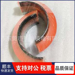 欧米伽联轴胶联轴器原装进口E10E20E30E40E50E60E70E80M空压机配