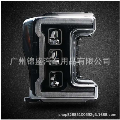 F250大灯2017-2021款LED大灯 F250Headlights