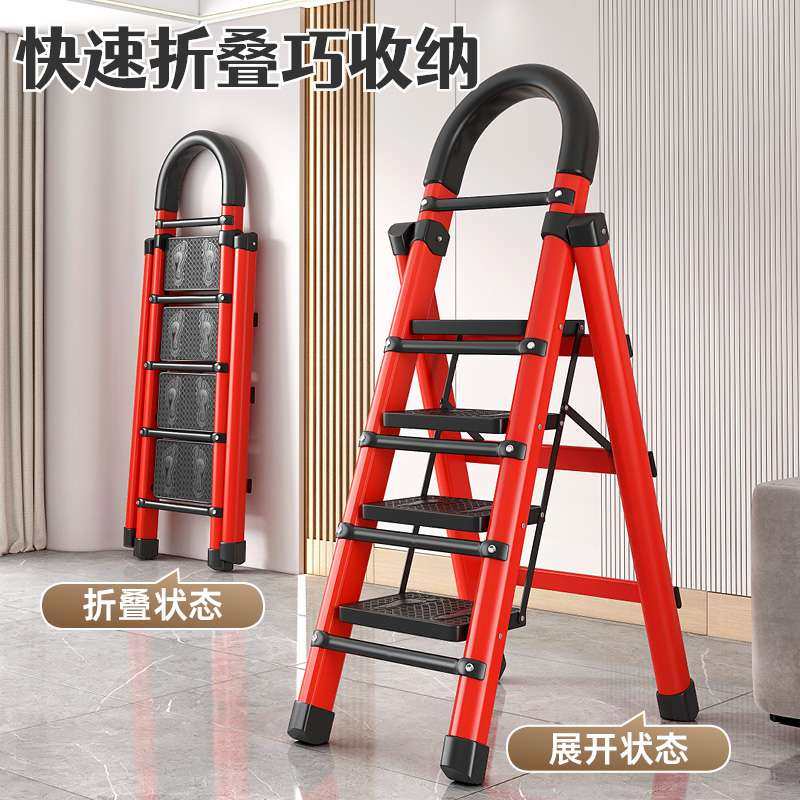 家用梯子室内多功能便携五步人字梯加厚折叠扶梯伸缩升降叉梯收严