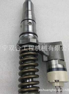 供应喷油器 喷油嘴3512B 250-1303 2501303泵喷嘴