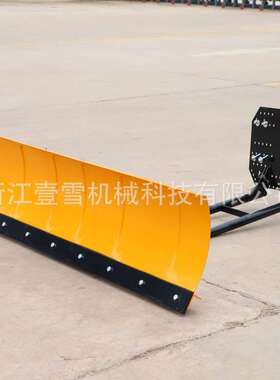 厂家 ATV/SUV推雪铲 连接车辆推雪