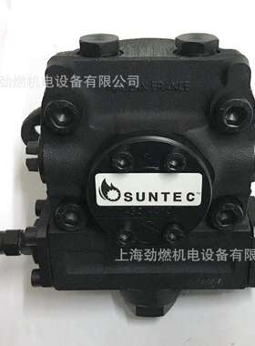 TA3C 4010-7法国桑泰克SUNTEC油泵TA3A/TA2C 4010