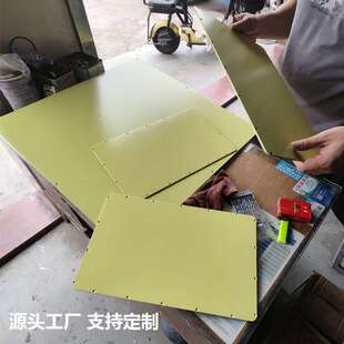 玻璃钢方轮蜂窝保护外壳六角纸蜂窝外壳低中平频段状蜂窝状外壳体