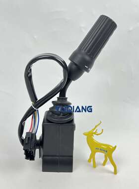 沃尔沃挖掘机配件L120B L90B L180 L180C L70B 变速器控制开关VOE