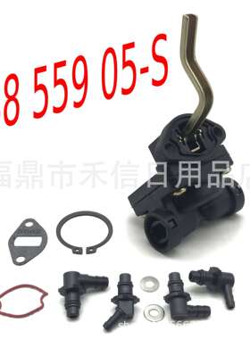 油泵 48 559 05-S适用K482 K532 K582发动机燃油泵  48 559 01-S