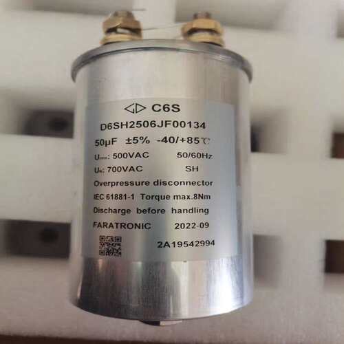 FARATRONIC D6SH2506JF00134 50UF 500V 5% 法拉 直流支撑电容