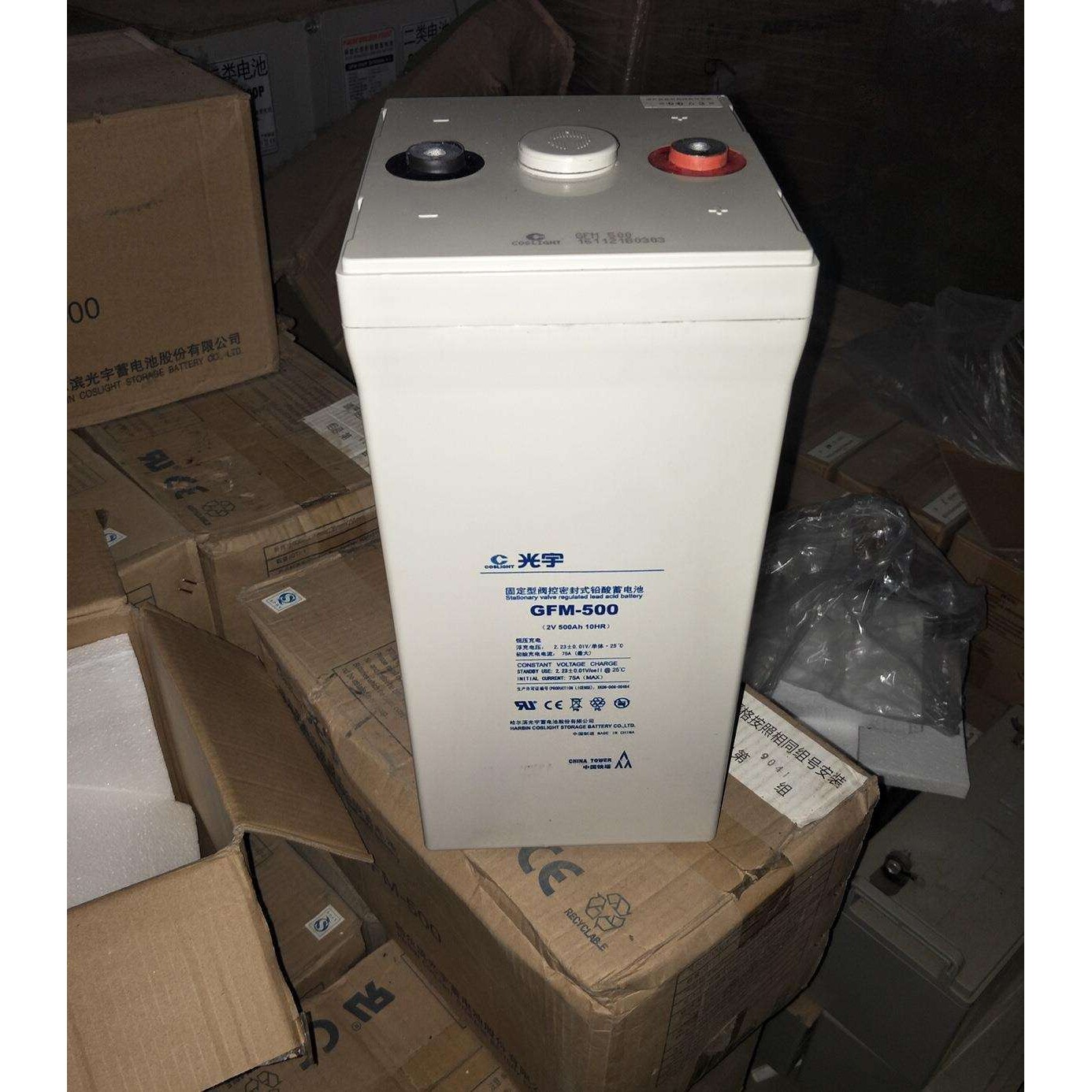 光宇蓄电池报价哈尔滨光宇电池GFM-400AH 2V400AH铅酸免维护