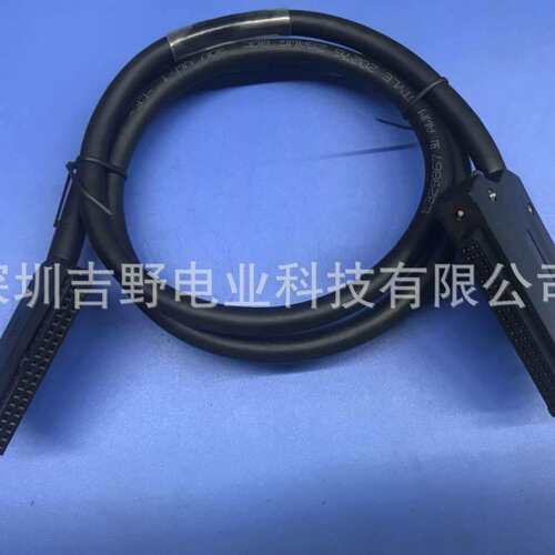 MIL电缆线 X210-5S-1000 FCN40P&IDC40 P端子台控制电缆线1米长度