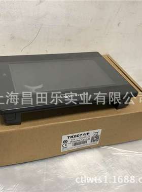 供应威纶通TK8071IP触摸屏7寸带以太网接口替代TK8070IP