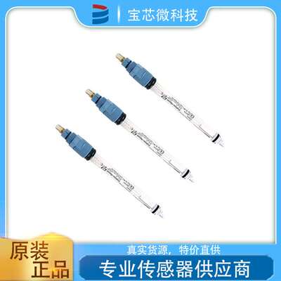 瑞士E+H恩德斯豪斯 模拟式pH电极 型号CPS11-1BA2GSA