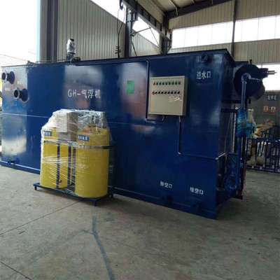 溶气气浮机平流式养殖屠宰场食品厂油漆农村污水处理设备一体机