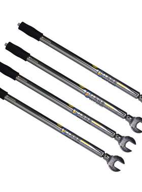 1000nm手动扭力扳手厂家SGTG 精度±4% 长度900mm