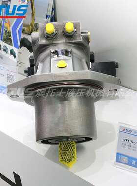 斜轴定量柱塞马达A2FE32/61W-VAL100-S高速油马达Dynapac