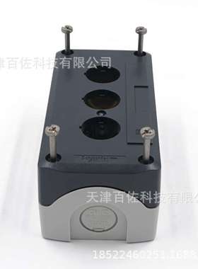 XALD03按钮盒XALD03空按钮盒