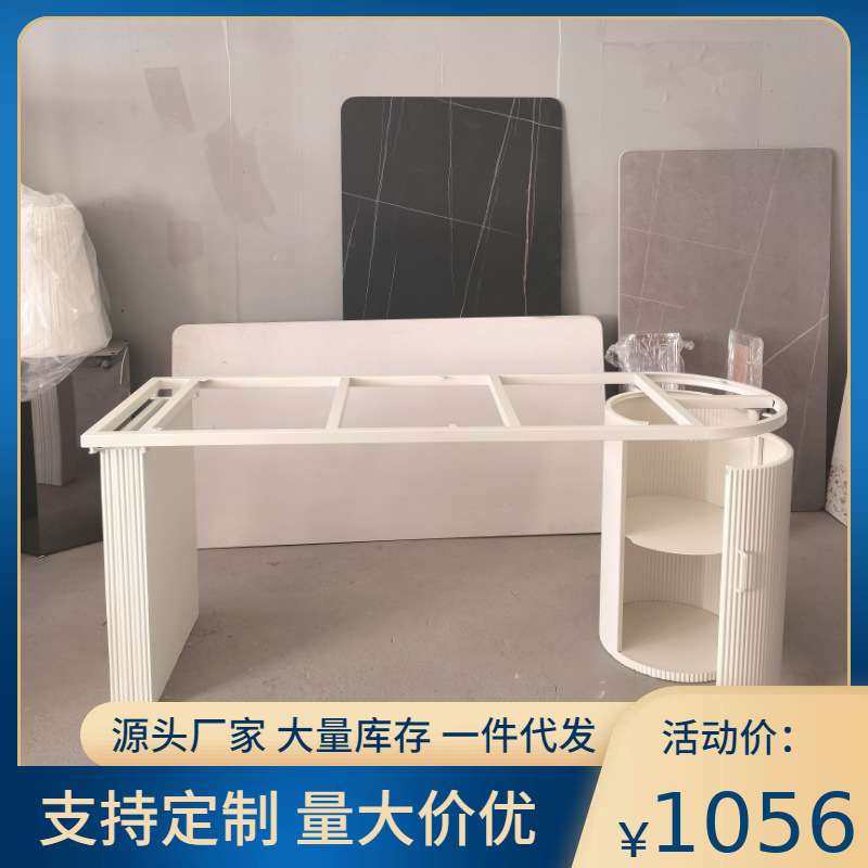 奶油风茶桌茶台底座大理石岩板餐桌腿支架碳素钢岛台圆柱桌脚,玩具/童车/益智/积木/模型,遥控车升级件/零配件,淘宝优惠券,粉丝福利购,淘宝优惠卷