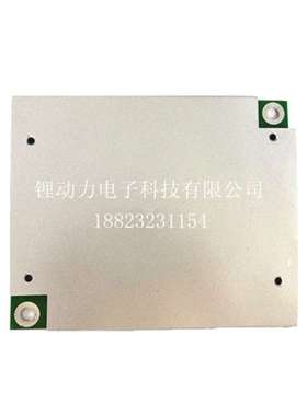 4串12V 200A 4串14.8V磷酸铁锂保护板 船机保护板 房车蓄电池板