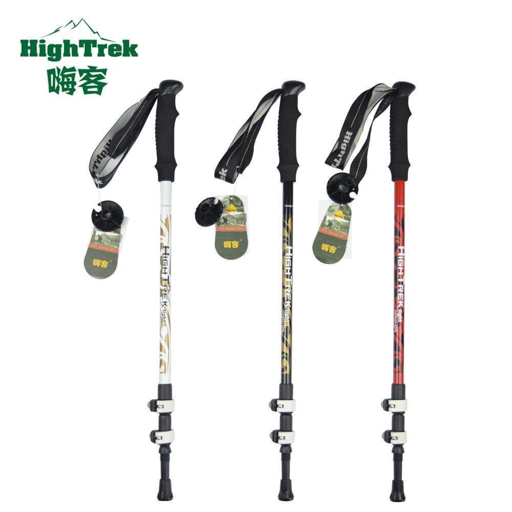碳素纤维登山杖外锁登山手杖伸缩自如轻量级便携户外装备