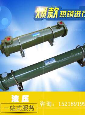 CL铜管翅片螺旋冷却器 JLCX635/640/650/660/670/680/690/6100