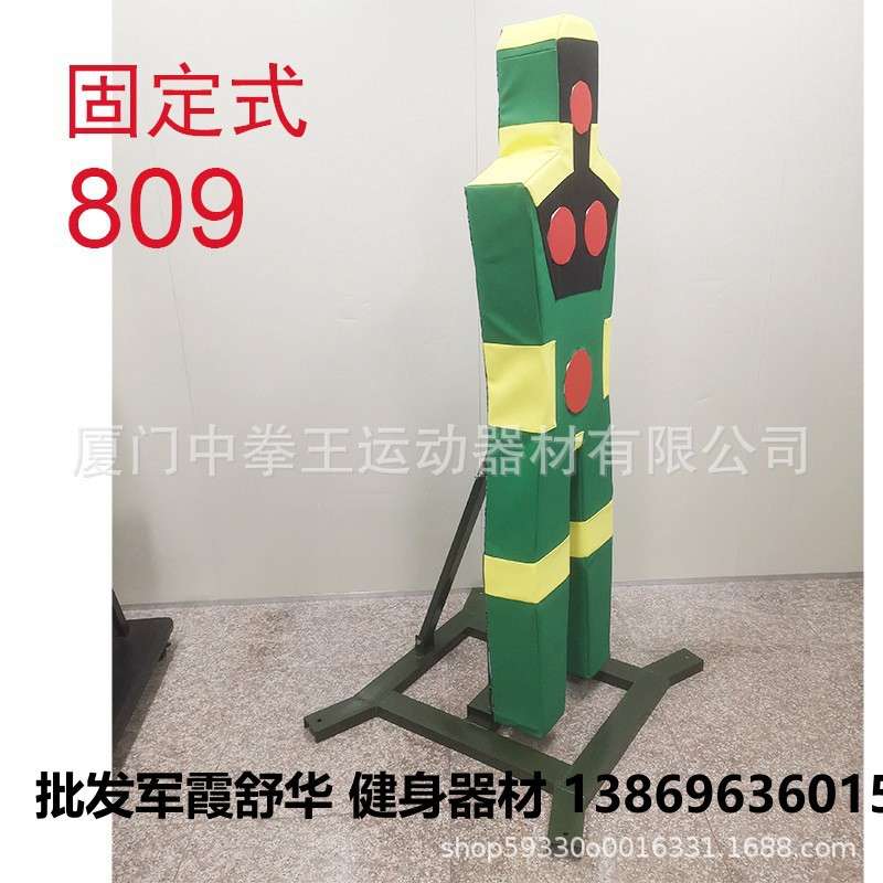 刺杀仿左侧击训练靶突刺杀人形靶刺杀劈砍训练靶刺杀部位靶定位靶