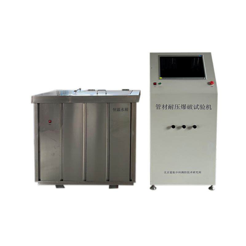 LHJY-3A管材静液压爆破试验机,五金/工具,全站仪,淘宝优惠券,粉丝福利购,淘宝优惠卷