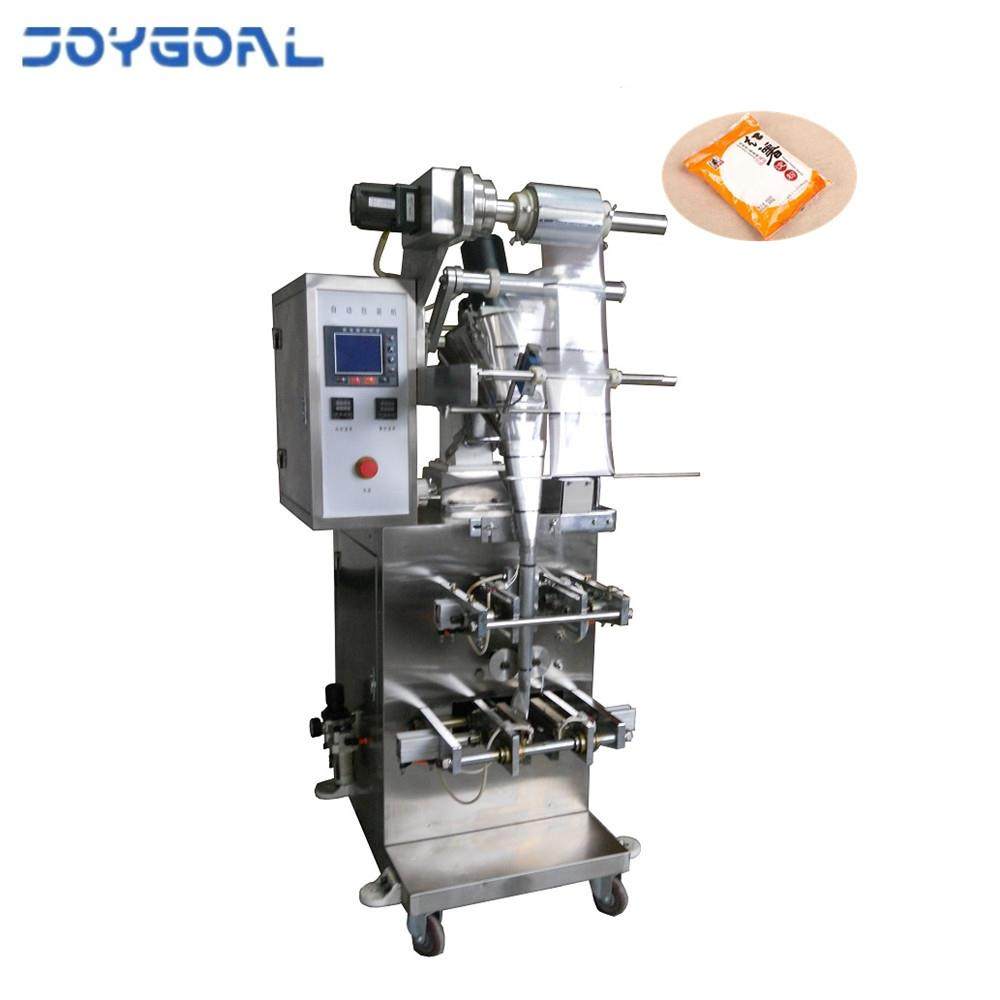 粉末颗粒灌装机咖啡粉藕粉代餐粉立式包装小袋立式包装机出厂价,办公设备/耗材/相关服务,包装机,淘宝优惠券,粉丝福利购,淘宝优惠卷